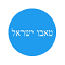 מנהל מקרקעי ישראל